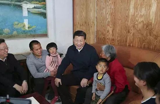 中國共產黨為什么要開展黨內集中教育34