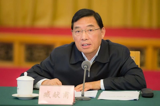 山東省第二批“不忘初心、牢記使命”主題教育工作推進(jìn)會30