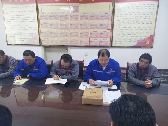 魯中水泥召開黨員發展座談會及黨課培訓