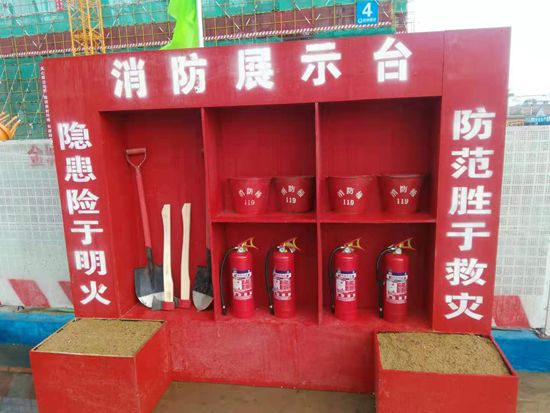 熱電廠參加區住建局觀摩會議