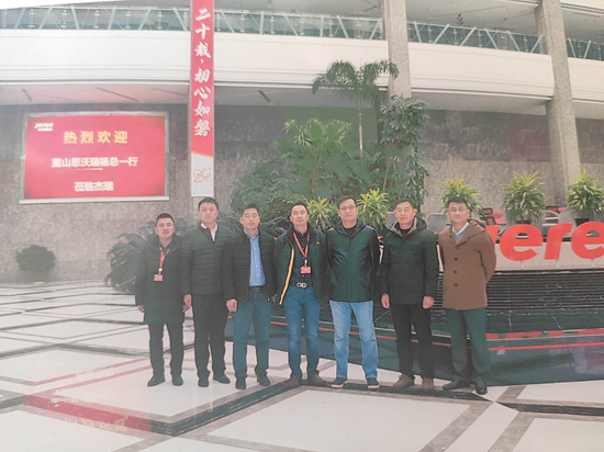 重山思沃瑞赴煙臺進行市場調研