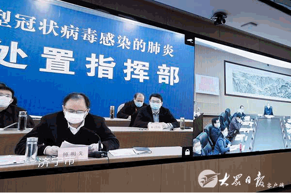 【轉(zhuǎn)載】劉家義在全省疫情防控工作調(diào)度視頻會議上強(qiáng)調(diào) 全力抓好疫情防控和改革發(fā)展穩(wěn)定各項工作20