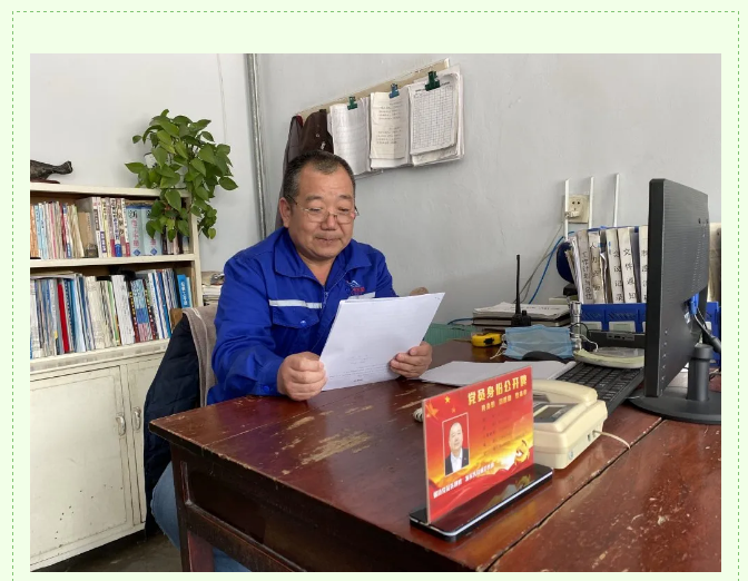 【重山人?重山事】閃光的青春 無悔的歲月 ——記魯中水泥動力車間主任梁學文