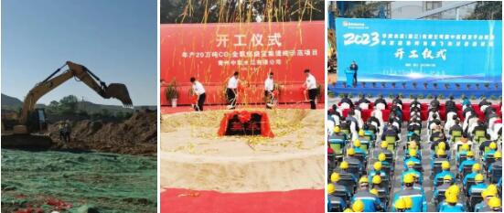 202401021947278599.jpg 202401021947278599.jpg