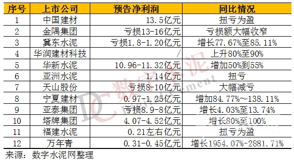 202507181555558343.jpg 202507181555558343.jpg