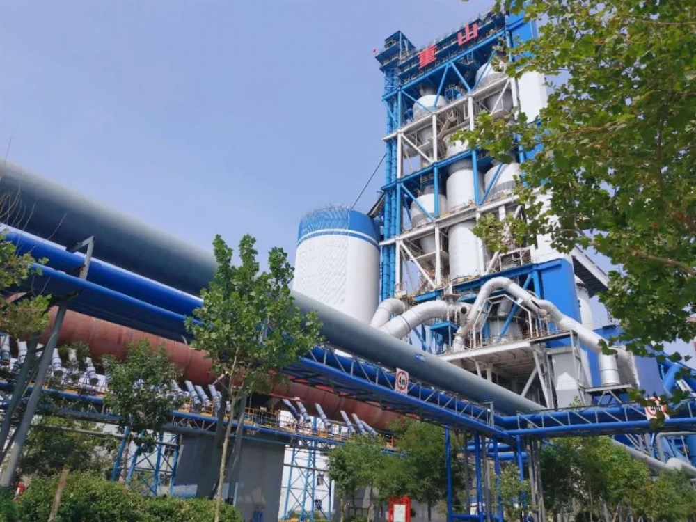 魯中水泥清潔生產審核公示