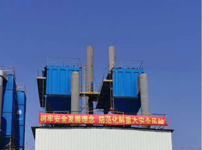 黃驊三陽開展生產安全月活動