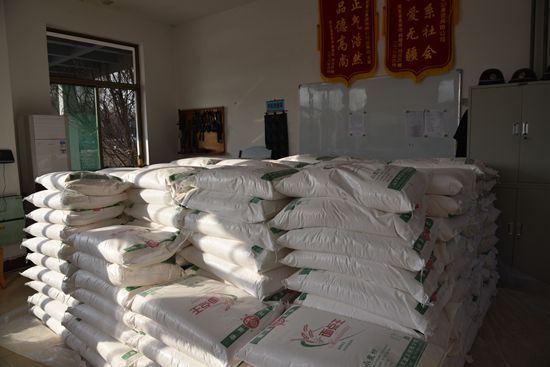 心系鄉親 情暖萬家 ——重山集團開展南韓村70歲老人節日慰問活動